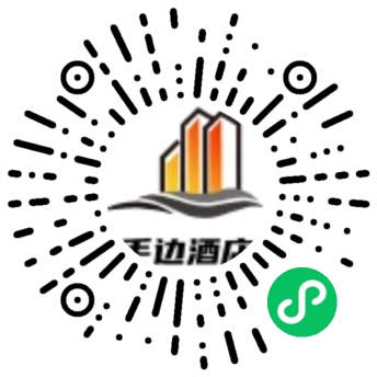五莲网络公司