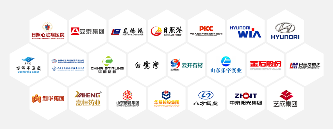 五莲县网站建设展示